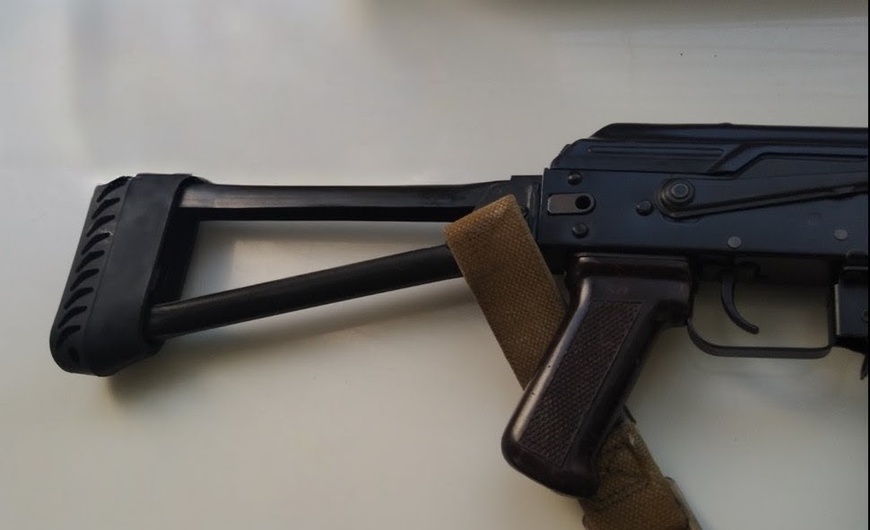 Buttstock AK - rubber recoil pad on the butt