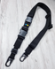 Tactical three-point sling with two carabiners and two tightening straps – Black